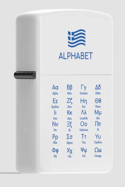 RON012 Alphabet