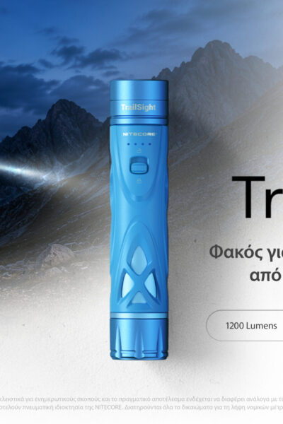 ΦΑΚΟΣ LED NITECORE TrailSight Magnesium Alloy Trail Running – πρόσθετη εικόνα 1