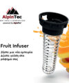 SL-3574 (650-1000ml) – AlpinTec