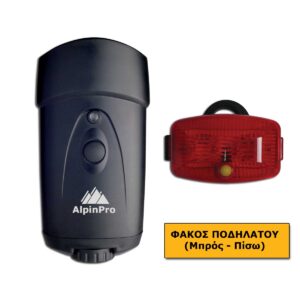 Φακός BLX-113A – AlpinPro
