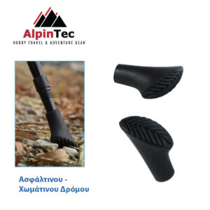 ΠΡΟΣΤΑΤΕΥΤΙΚO ΜΠΑΤΟΝ PF03 – AlpinTec