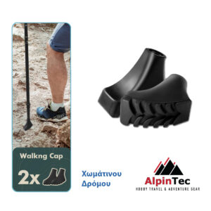 ΠΡΟΣΤΑΤΕΥΤΙΚO ΜΠΑΤΟΝ PF04 – AlpinTec
