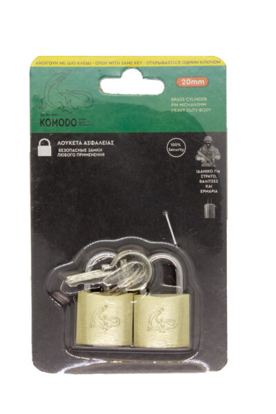 Λουκέτο 20mm SETx2 – Komodo
