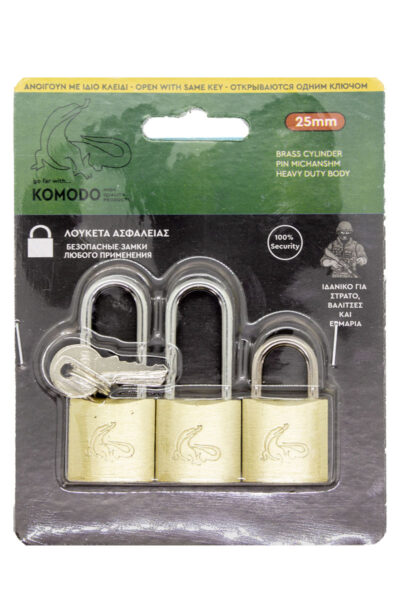 Λουκέτο 25mm SET – Komodo