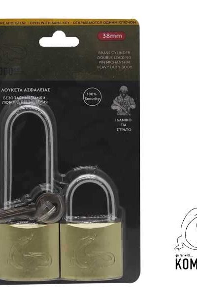 Λουκέτο 38mm SET – Komodo