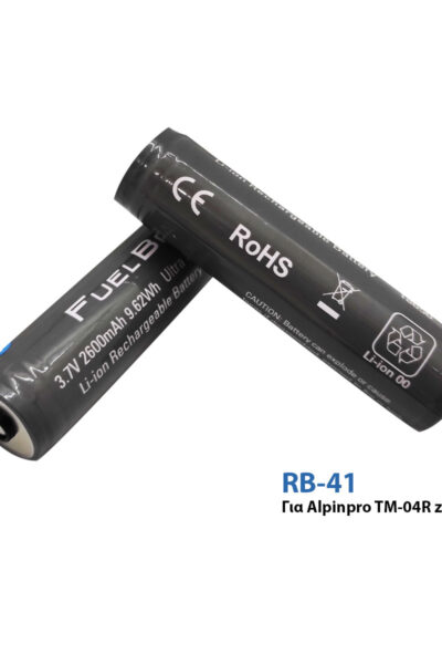 Μπαταρία 18650 TM-04R – AlpinPro