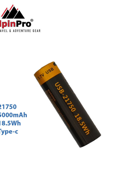 Μπαταρία 21750 – AlpinPro