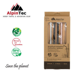 ΟΙΚΟΛΟΓΙΚΑ ΚΑΛΑΜΑΚΙΑ | ΙΣΙΑ | 8ΜΜ – AlpinTec – πρόσθετη εικόνα 1