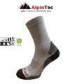 Bamboo Trekking – AlpinTec – Medium (40-43) / Καφέ