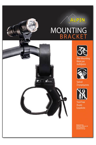 Βάση ποδηλάτου RV-09 – AlpinPro – πρόσθετη εικόνα 1