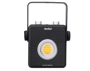 ΦΑΚΟΣ NEXTOOL OUTDOOR FLOODLIGHT